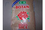 Brown rice 20lbs
